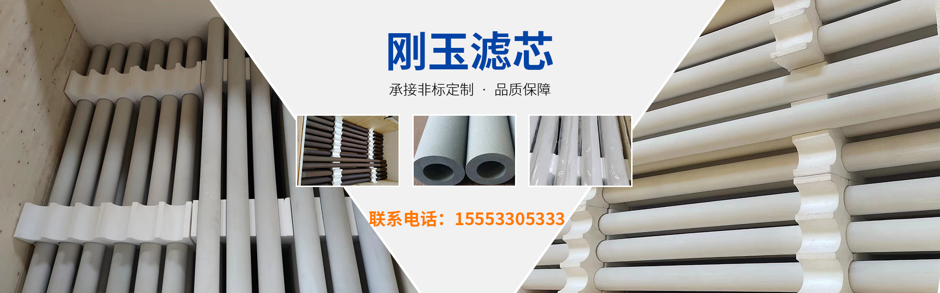 山東裕鑫醫療設備有限公司