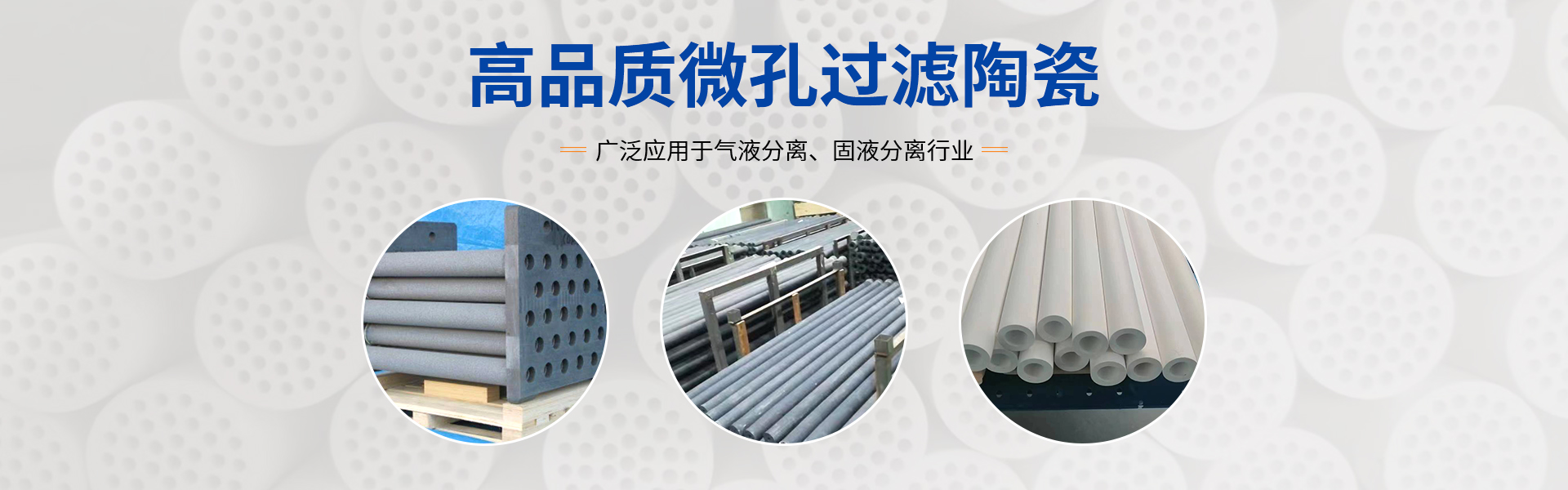 山東裕鑫醫療設備有限公司